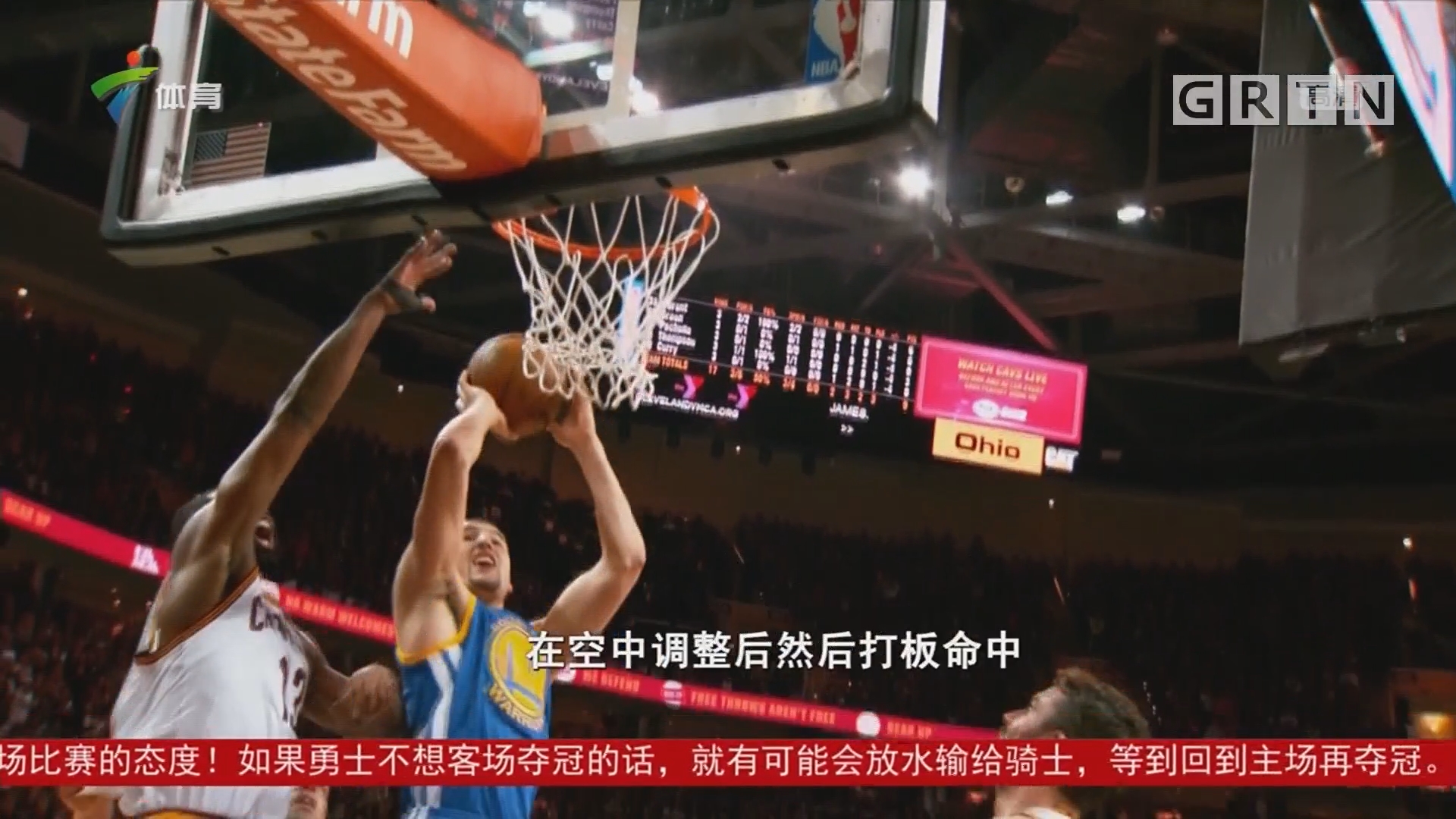 所述罗