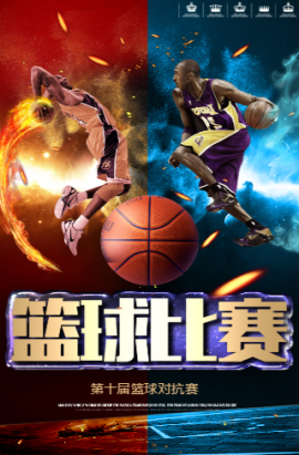 年才俊