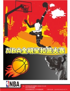 线而